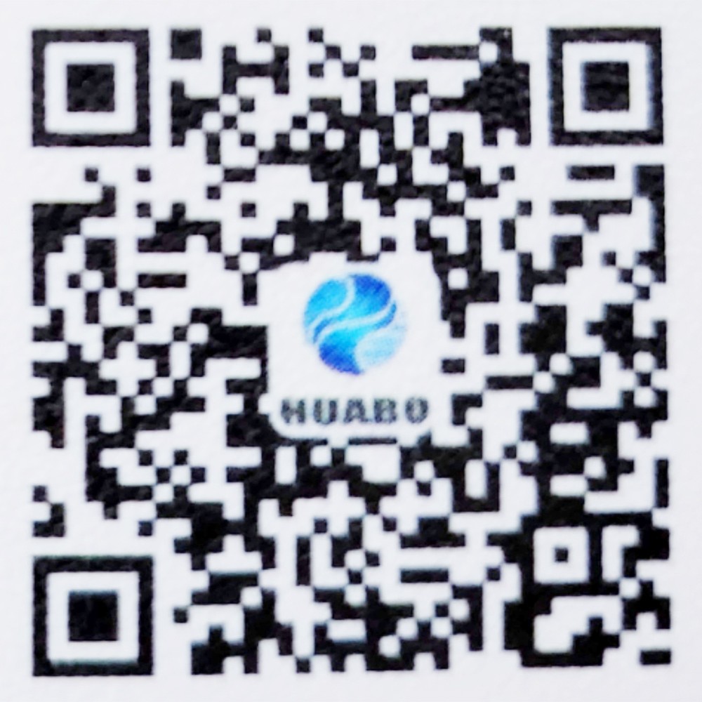 深圳市华博科技开发有限公司